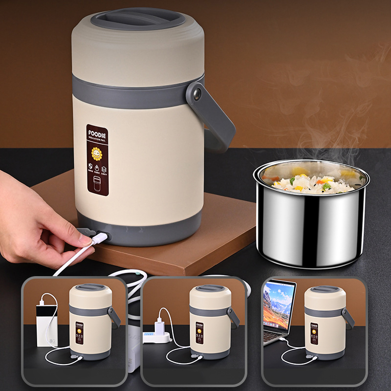 Baby Food Warmer - USB 전기 가열 도시락 상자 스테인레스