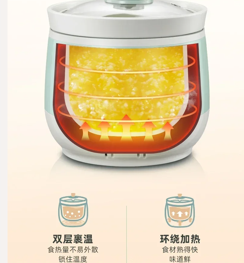 Baby Food Brand - 베어 브랜드 미니 세라믹 스튜 냄비