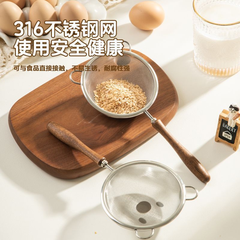 미세 필터 스트레이너, 새로운 304 나무 손잡이, 이 - Baby Food Strainer 리뷰 및 가격