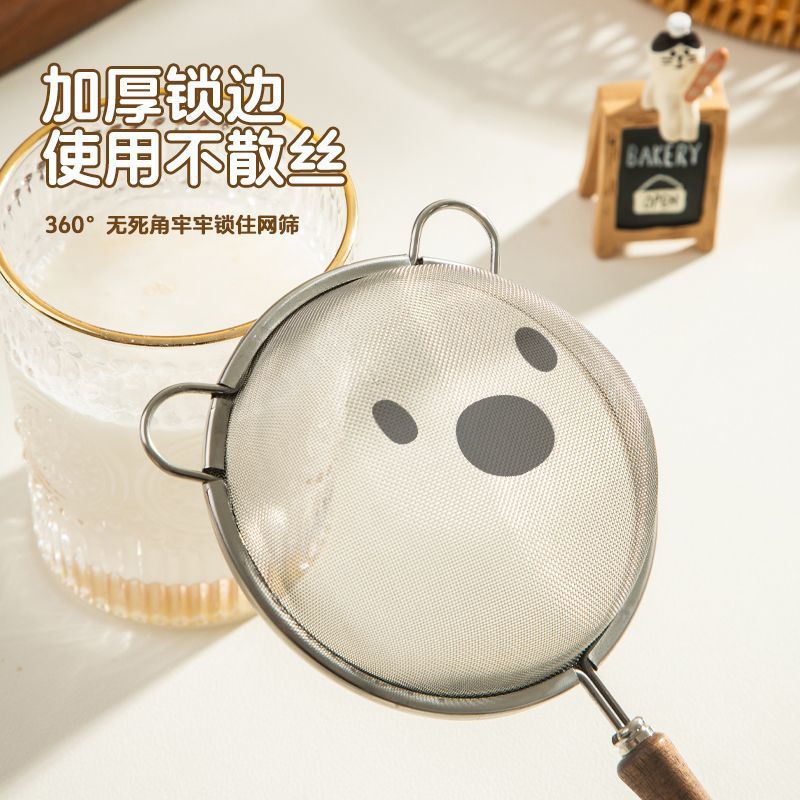 미세 필터 스트레이너, 새로운 304 나무 손잡이, 이 - Baby Food Strainer 리뷰 및 가격