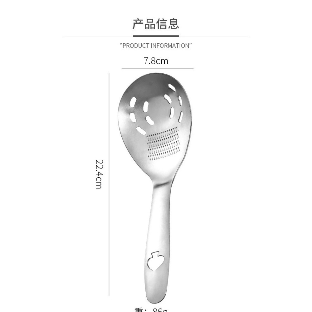 스테인레스 스틸 그라인딩 스푼 다기능 진흙 압착 필터  - Baby Food Strainer 리뷰 및 가격