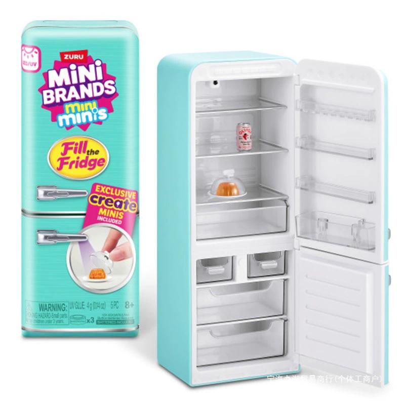 정품 신제품 브랜드 볼 미니 냉장고 음식 블라인드 박스 - Baby Food Brand 리뷰 및 가격