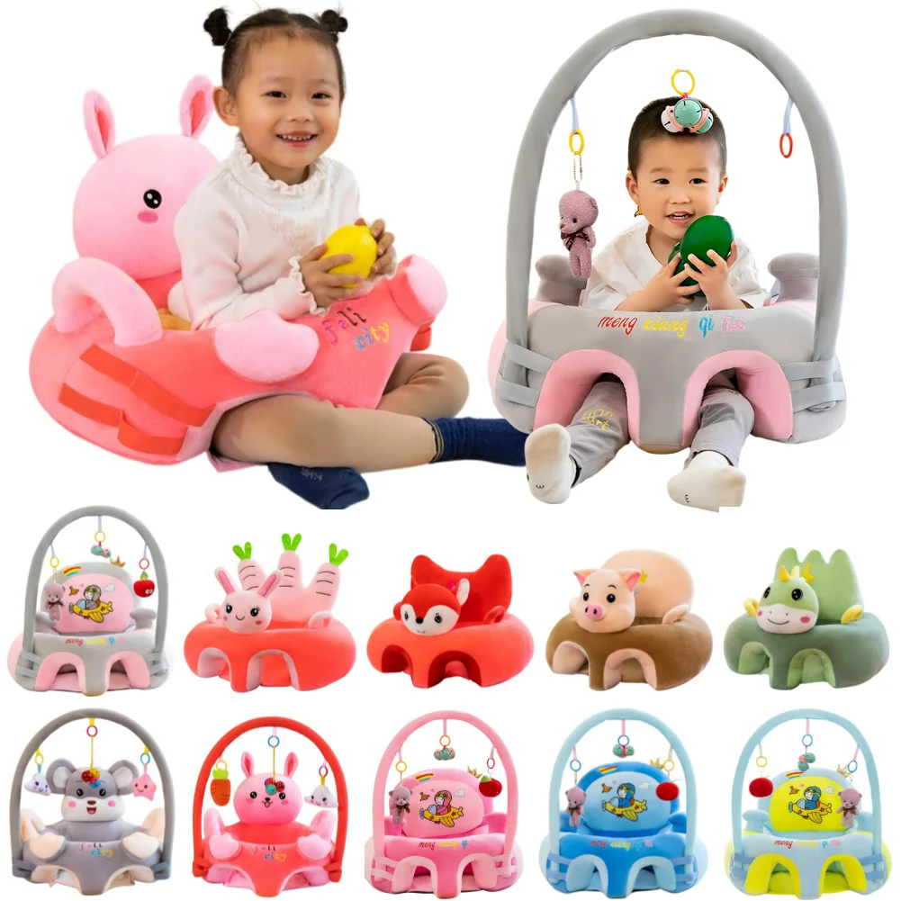 아기 소파 아기 좌석 소파 프레임 면화 먹이 의자 아기 - Baby Food Nestum 리뷰 및 가격