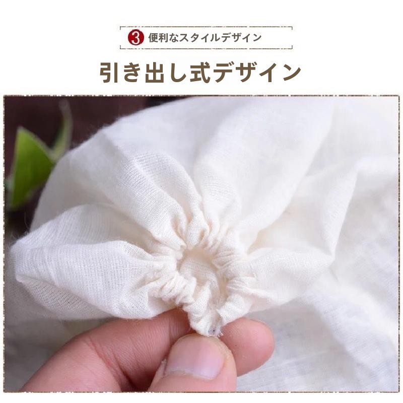 상업용 생선망/국망/재사용 가능한 필터링 백 (죽 및  - Baby Food Strainer 리뷰 및 가격